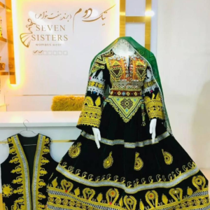 Traditional Dress